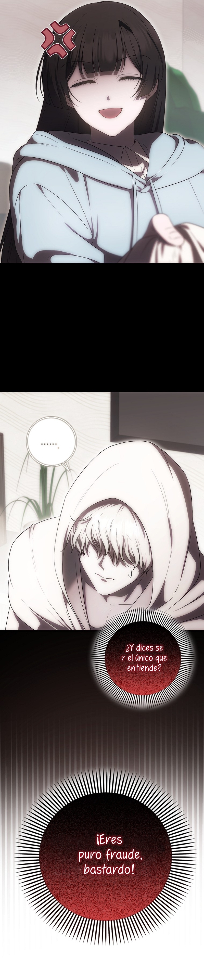 Esta es la primera vez que soy amada Capítulo 53 - Page 6