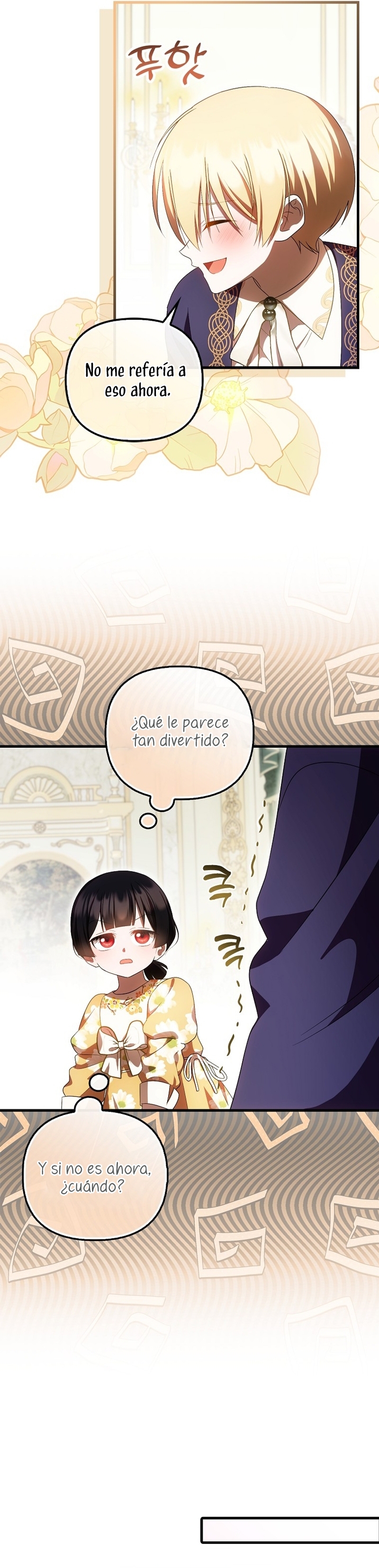 Esta es la primera vez que soy amada Capítulo 54 - Page 14