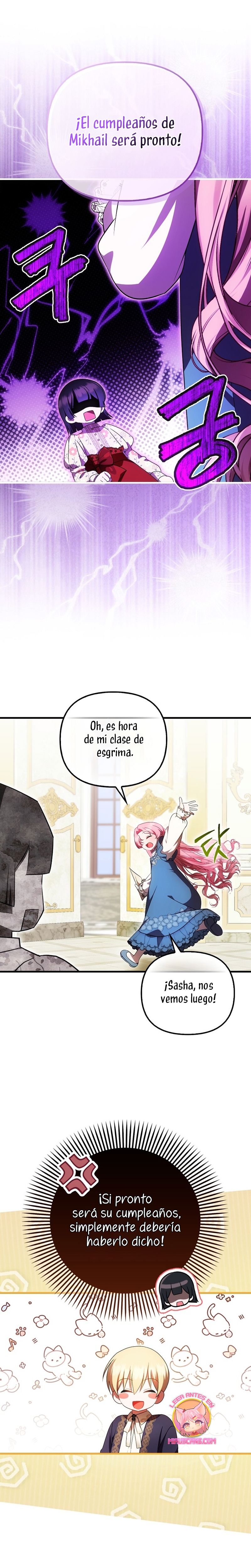 Esta es la primera vez que soy amada Capítulo 54 - Page 16