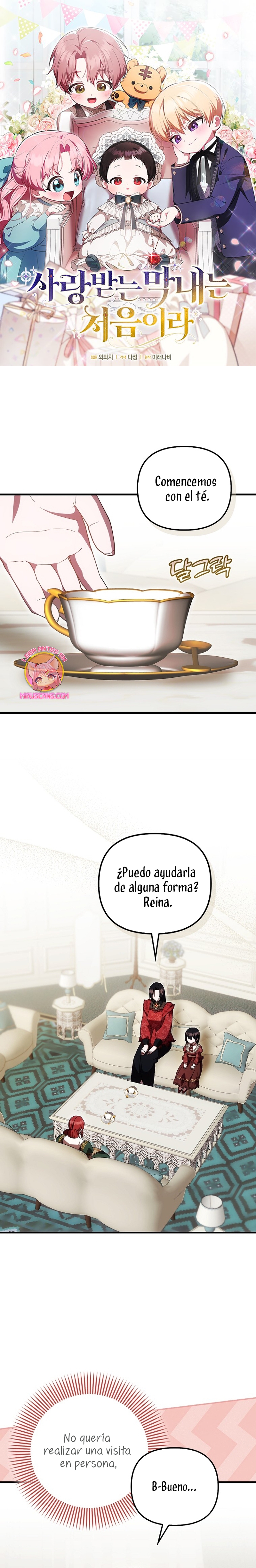 Esta es la primera vez que soy amada Capítulo 54 - Page 2