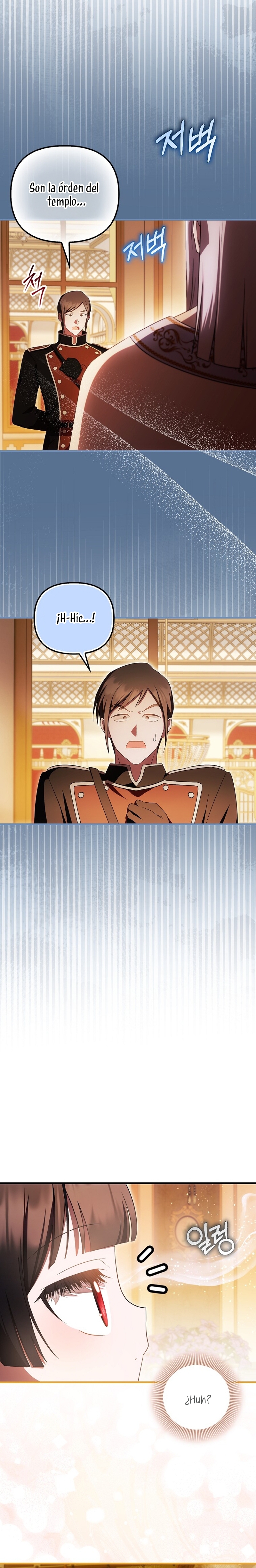 Esta es la primera vez que soy amada Capítulo 55 - Page 12