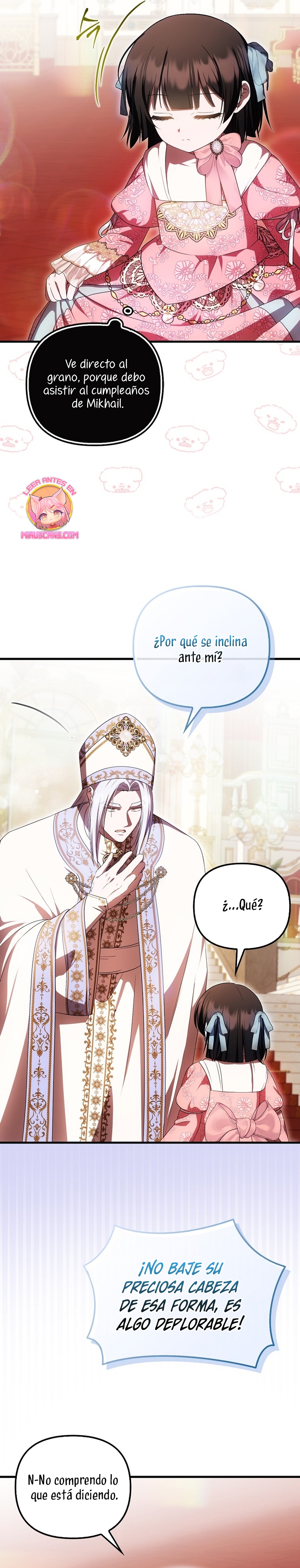 Esta es la primera vez que soy amada Capítulo 55 - Page 17