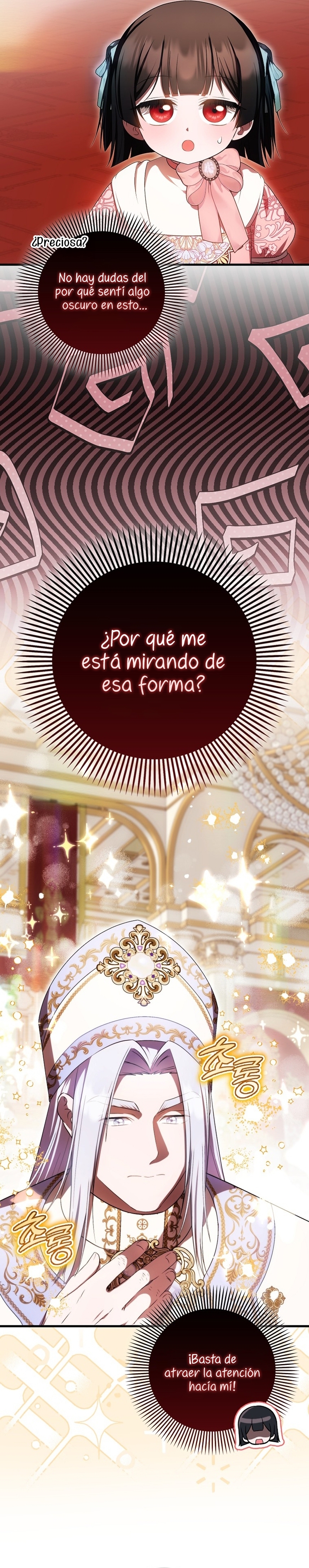 Esta es la primera vez que soy amada Capítulo 55 - Page 18