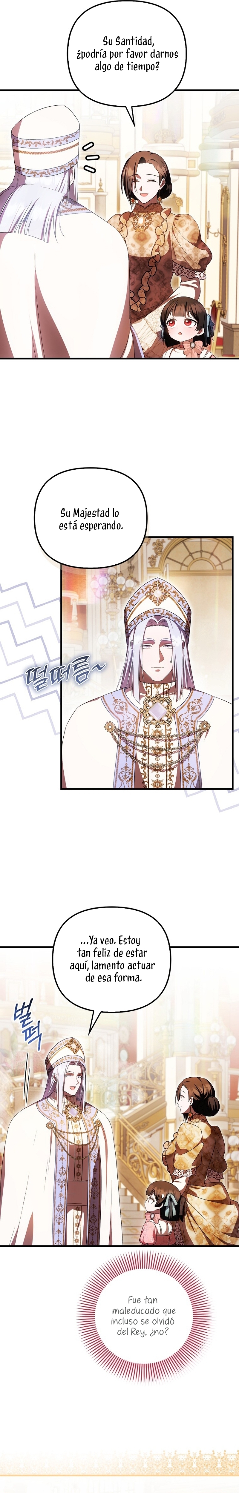 Esta es la primera vez que soy amada Capítulo 55 - Page 19