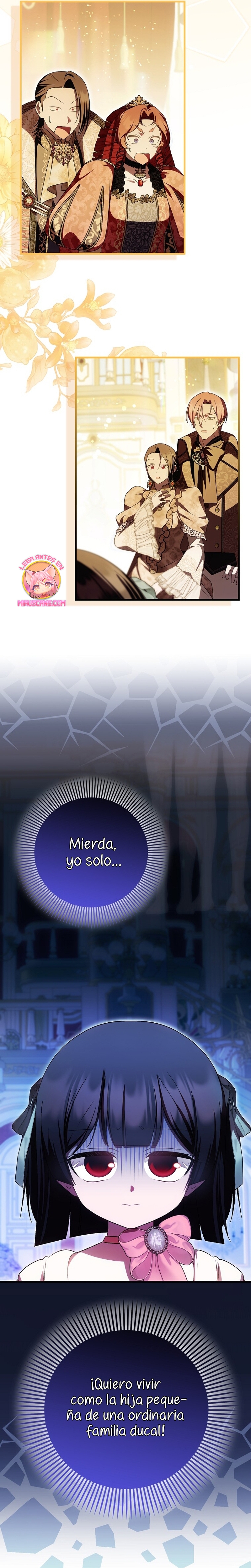 Esta es la primera vez que soy amada Capítulo 55 - Page 23