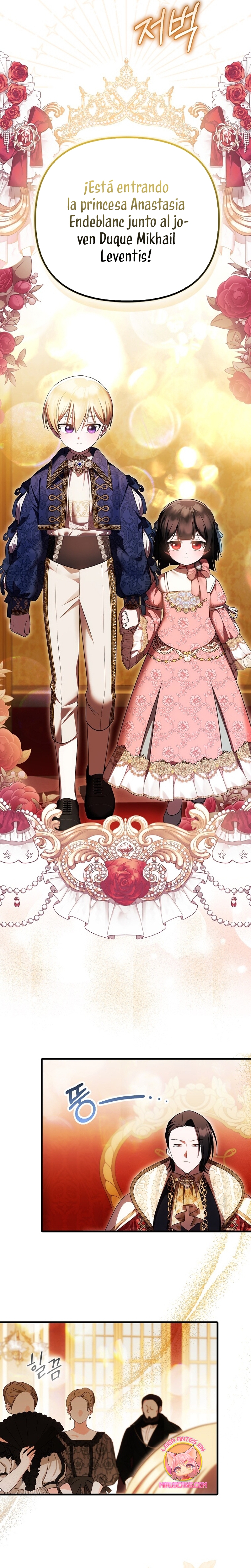 Esta es la primera vez que soy amada Capítulo 55 - Page 7