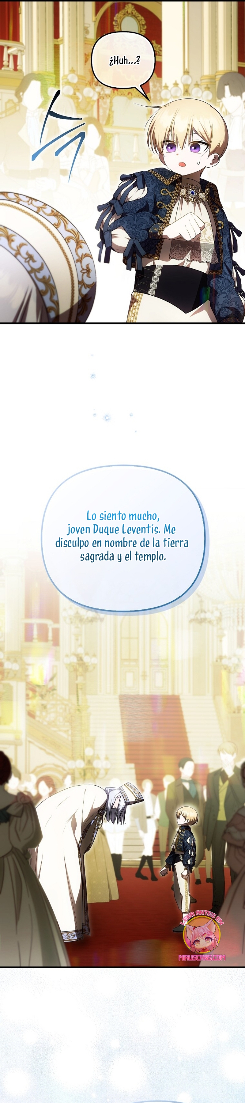 Esta es la primera vez que soy amada Capítulo 56 - Page 12