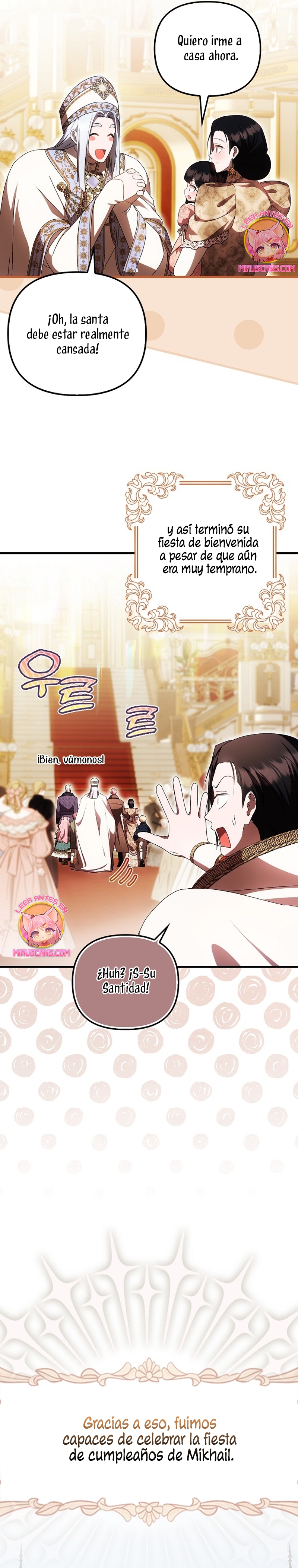 Esta es la primera vez que soy amada Capítulo 56 - Page 15