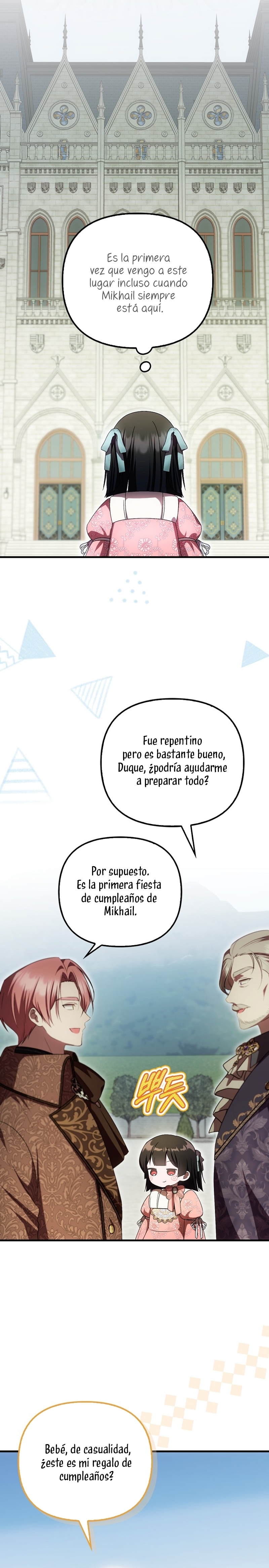 Esta es la primera vez que soy amada Capítulo 56 - Page 16