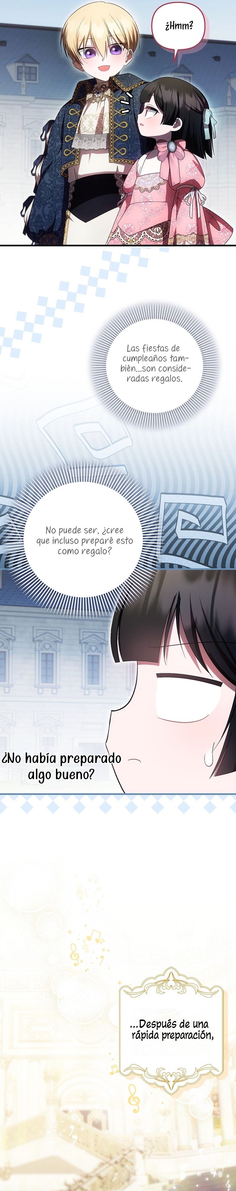 Esta es la primera vez que soy amada Capítulo 56 - Page 17