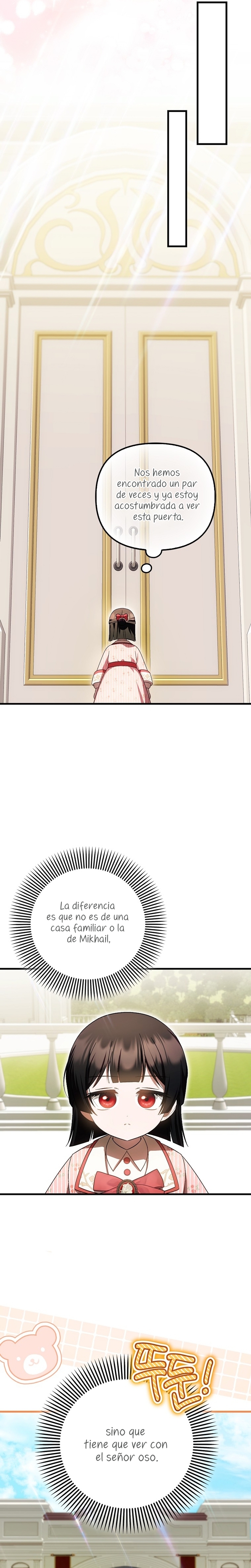 Esta es la primera vez que soy amada Capítulo 56 - Page 23