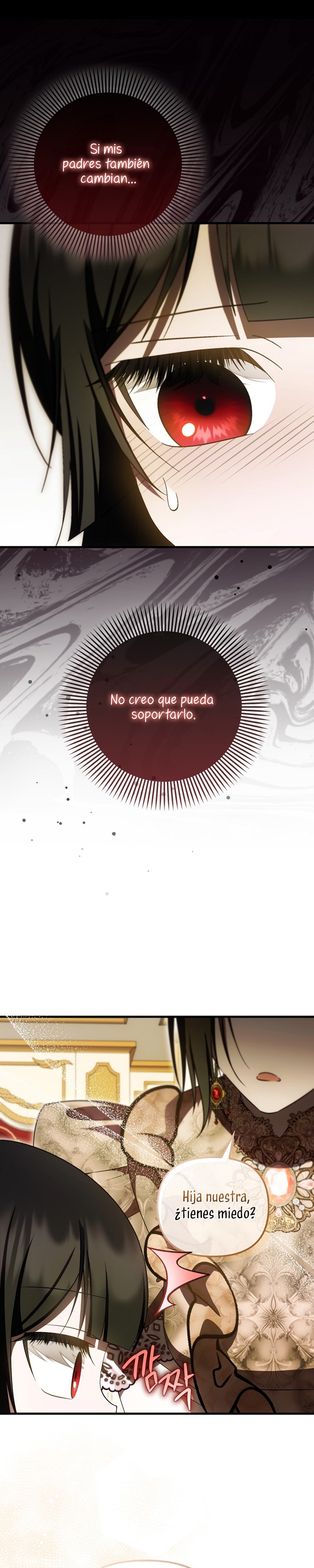 Esta es la primera vez que soy amada Capítulo 56 - Page 5