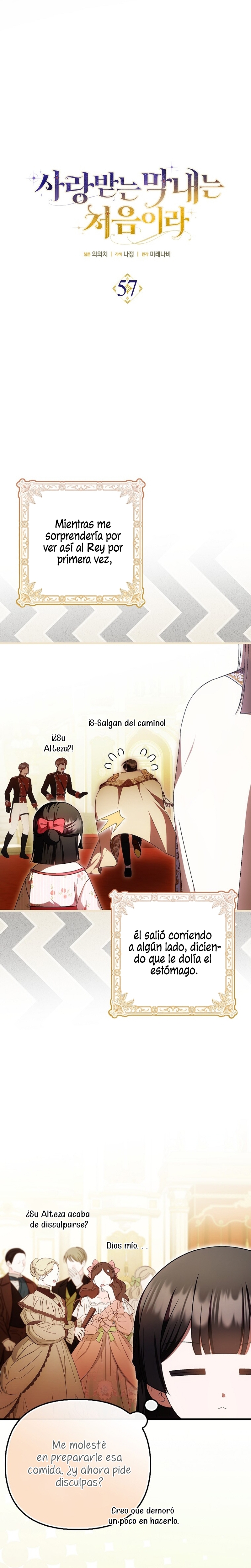 Esta es la primera vez que soy amada Capítulo 57 - Page 10