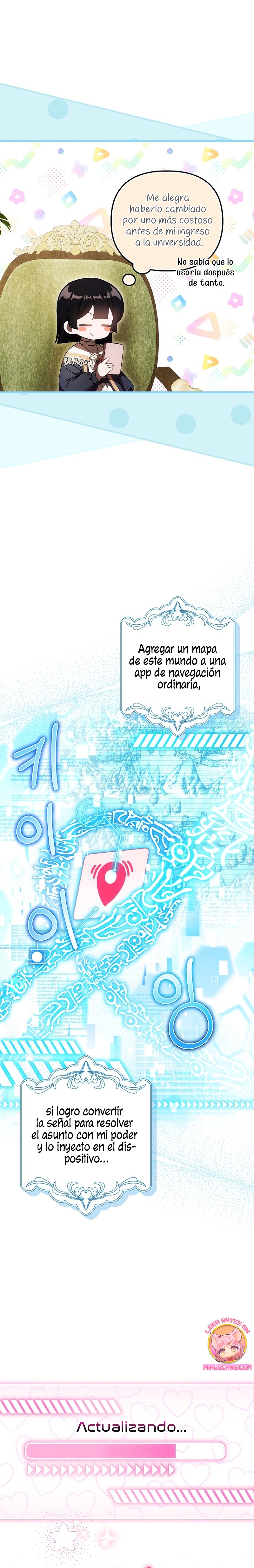 Esta es la primera vez que soy amada Capítulo 57 - Page 13