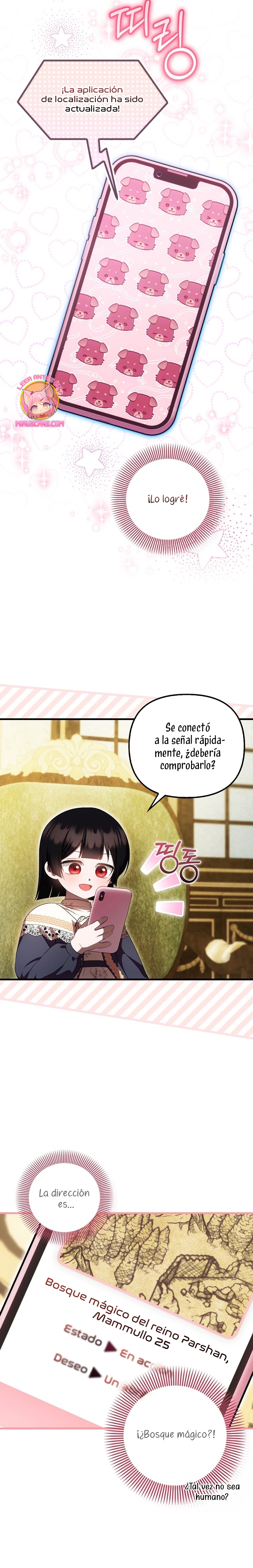 Esta es la primera vez que soy amada Capítulo 57 - Page 14