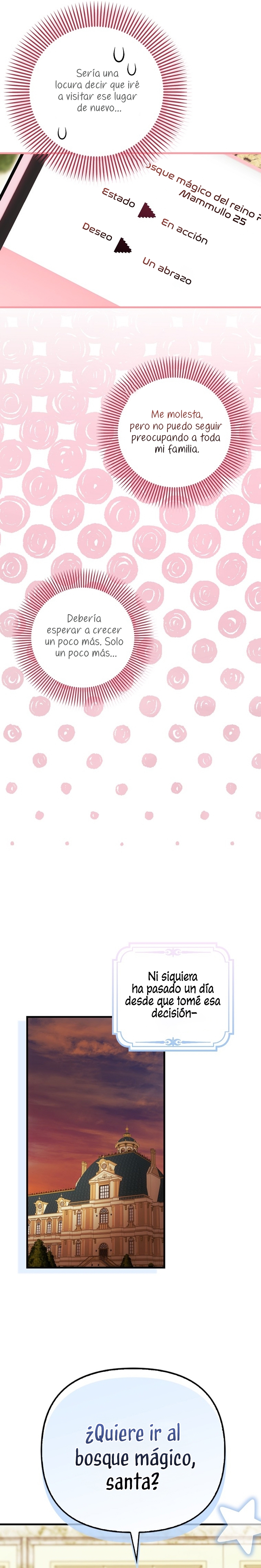 Esta es la primera vez que soy amada Capítulo 57 - Page 15