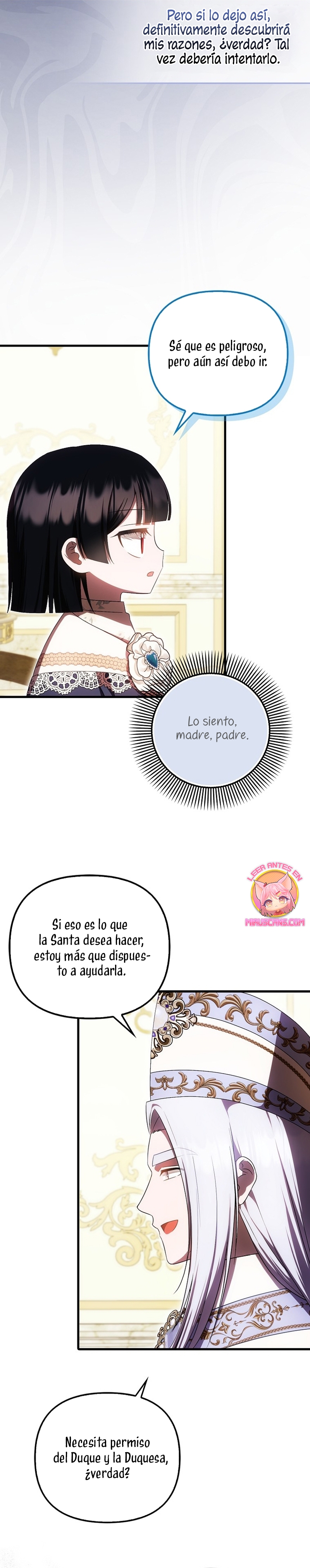 Esta es la primera vez que soy amada Capítulo 57 - Page 17