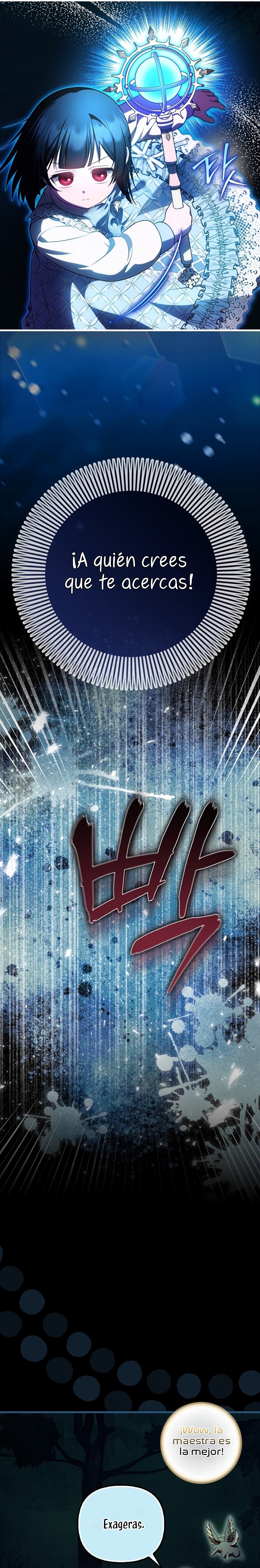 Esta es la primera vez que soy amada Capítulo 57 - Page 24