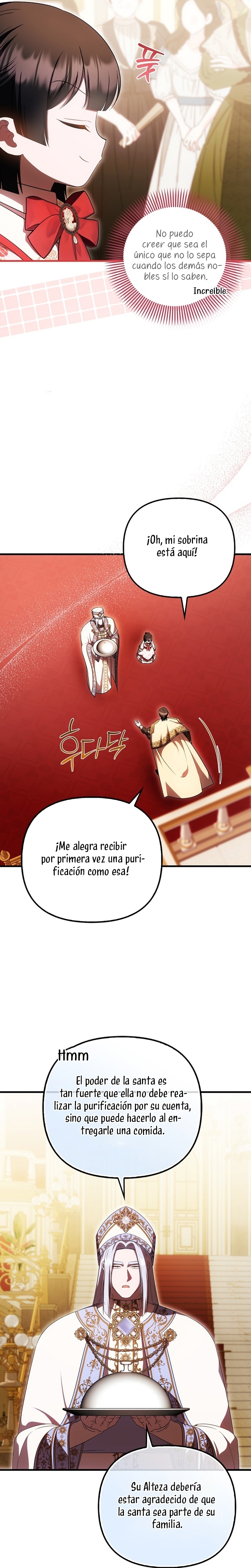 Esta es la primera vez que soy amada Capítulo 57 - Page 4