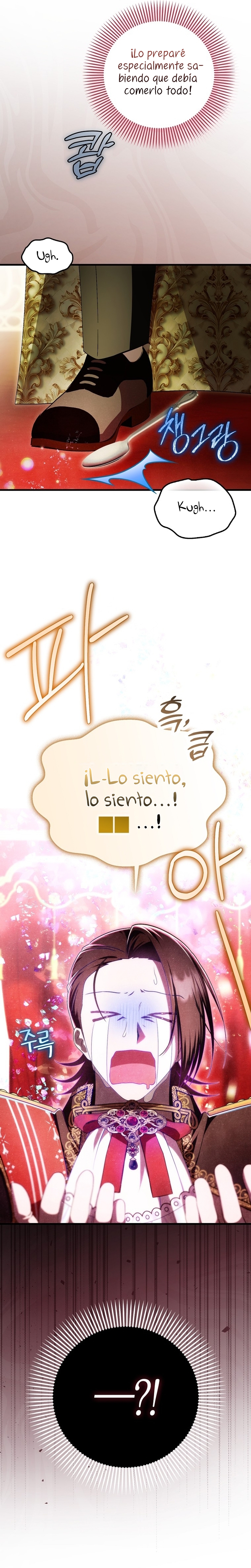 Esta es la primera vez que soy amada Capítulo 57 - Page 9