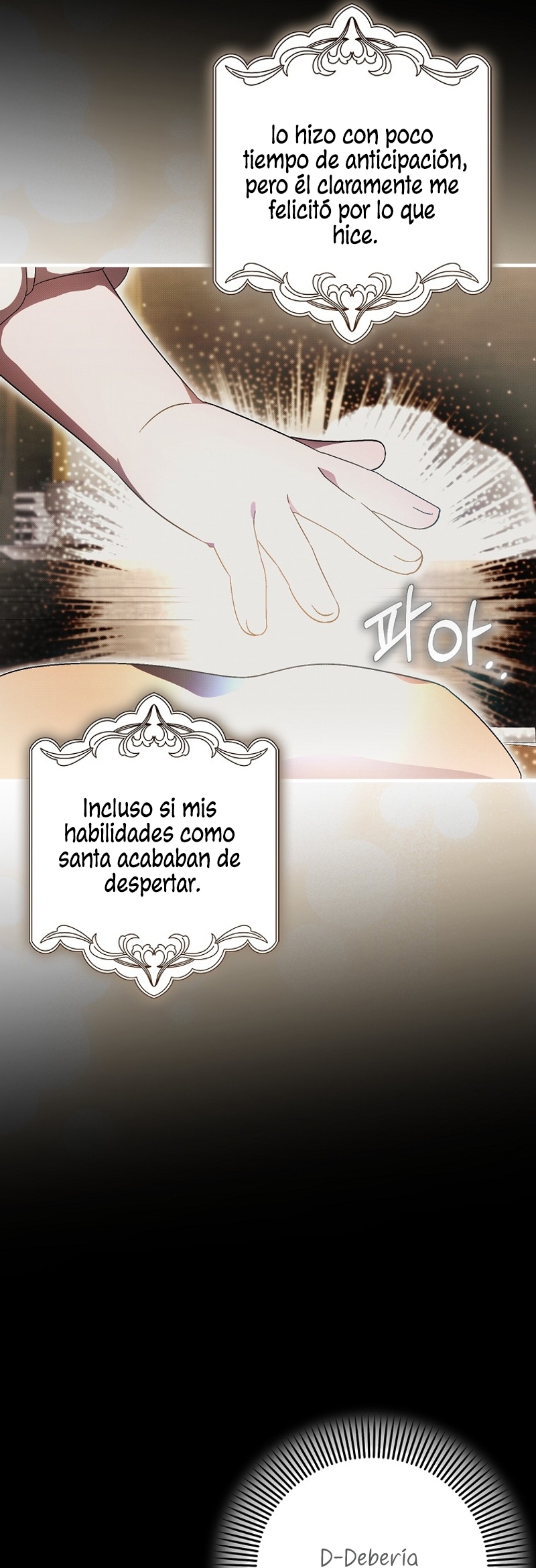 Esta es la primera vez que soy amada Capítulo 58 - Page 15