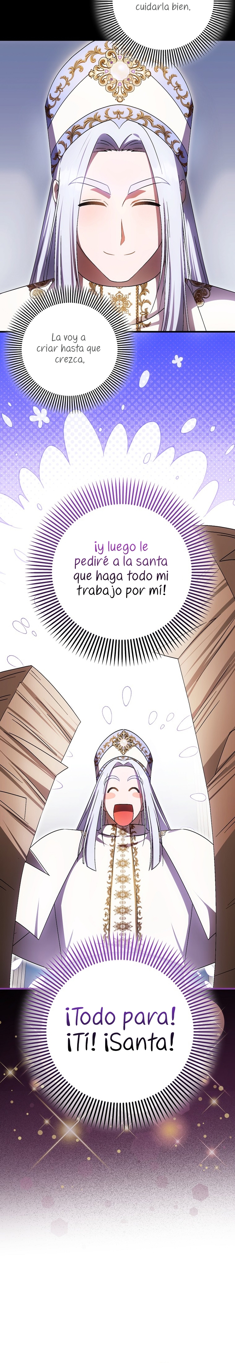 Esta es la primera vez que soy amada Capítulo 58 - Page 16