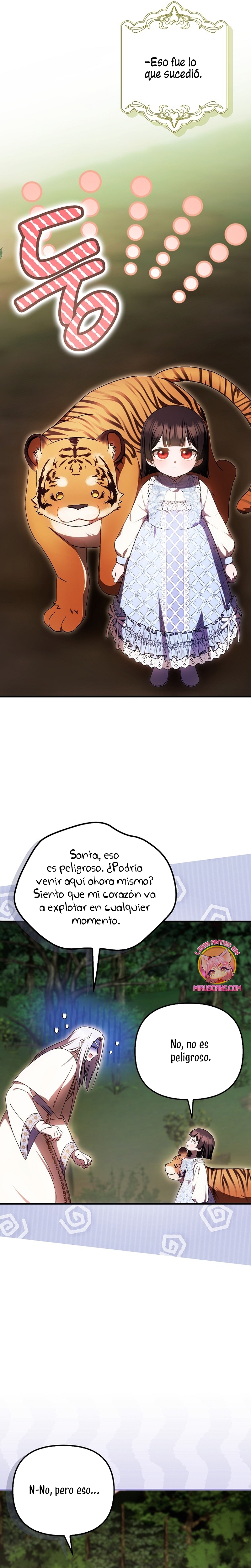 Esta es la primera vez que soy amada Capítulo 58 - Page 17