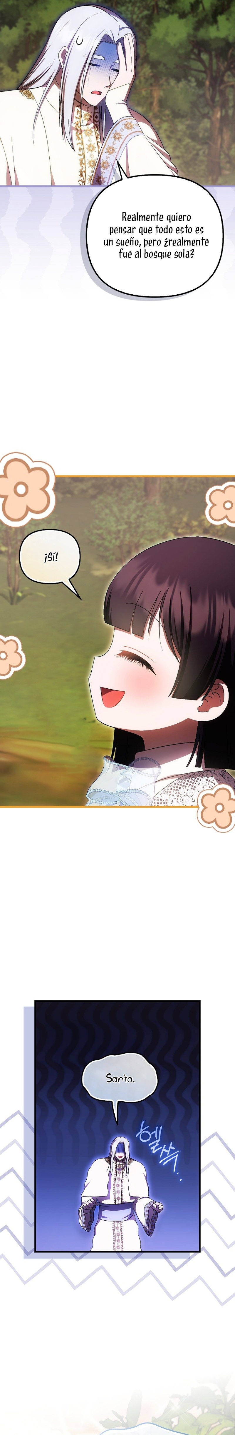Esta es la primera vez que soy amada Capítulo 58 - Page 18