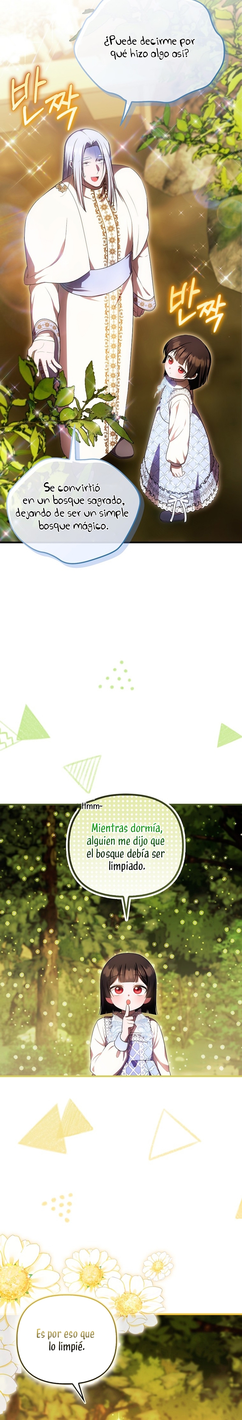 Esta es la primera vez que soy amada Capítulo 58 - Page 19