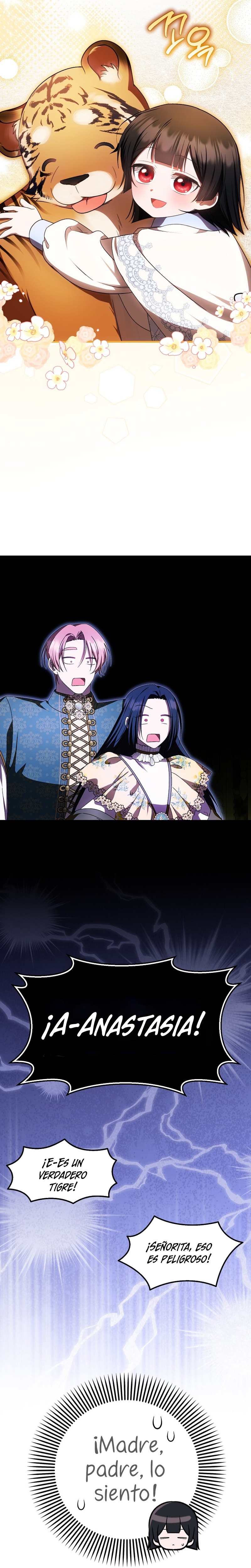 Esta es la primera vez que soy amada Capítulo 58 - Page 27