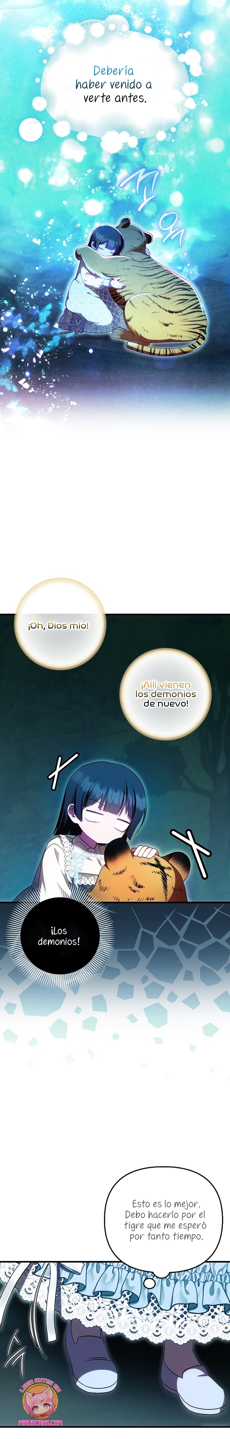 Esta es la primera vez que soy amada Capítulo 58 - Page 7