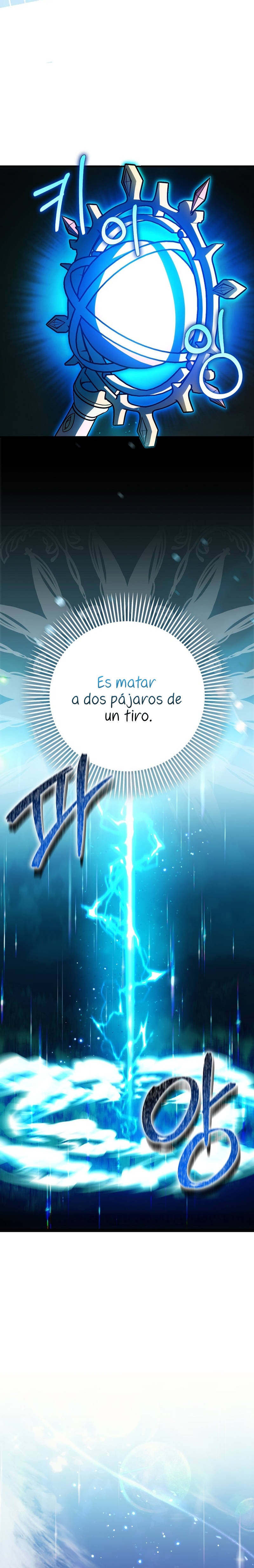 Esta es la primera vez que soy amada Capítulo 58 - Page 9