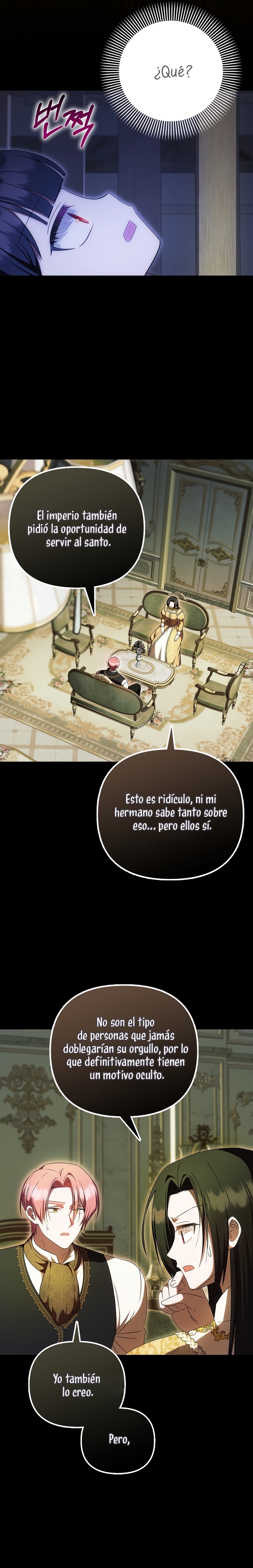 Esta es la primera vez que soy amada Capítulo 59 - Page 16