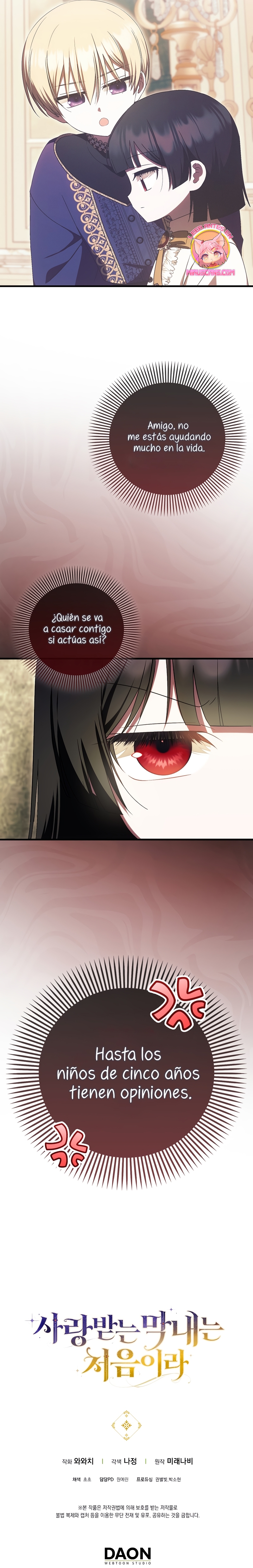 Esta es la primera vez que soy amada Capítulo 59 - Page 27