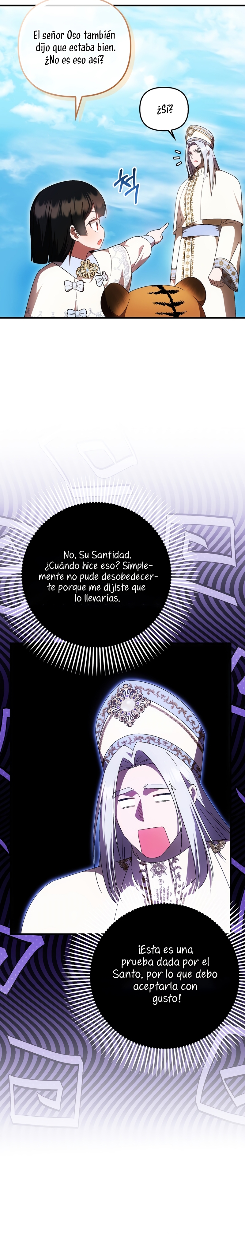 Esta es la primera vez que soy amada Capítulo 59 - Page 3