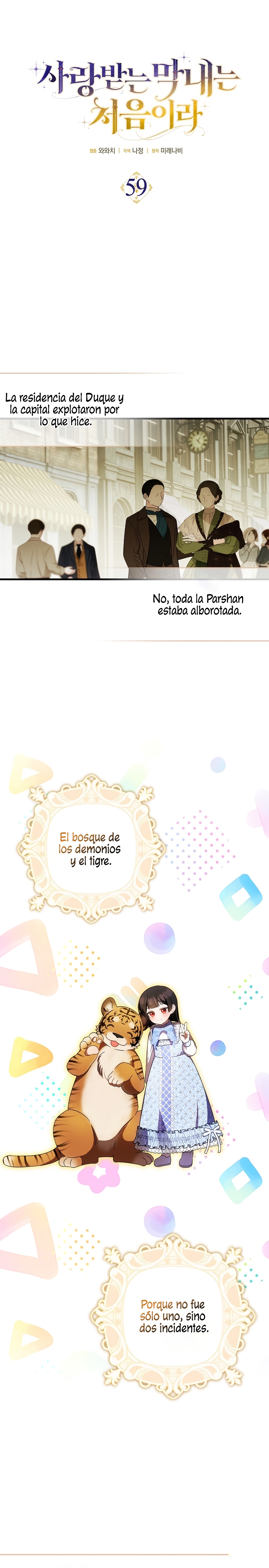 Esta es la primera vez que soy amada Capítulo 59 - Page 9