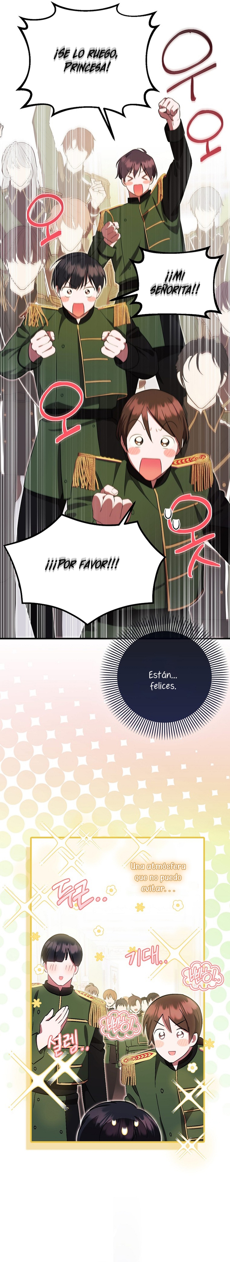 Esta es la primera vez que soy amada Capítulo 6 - Page 14