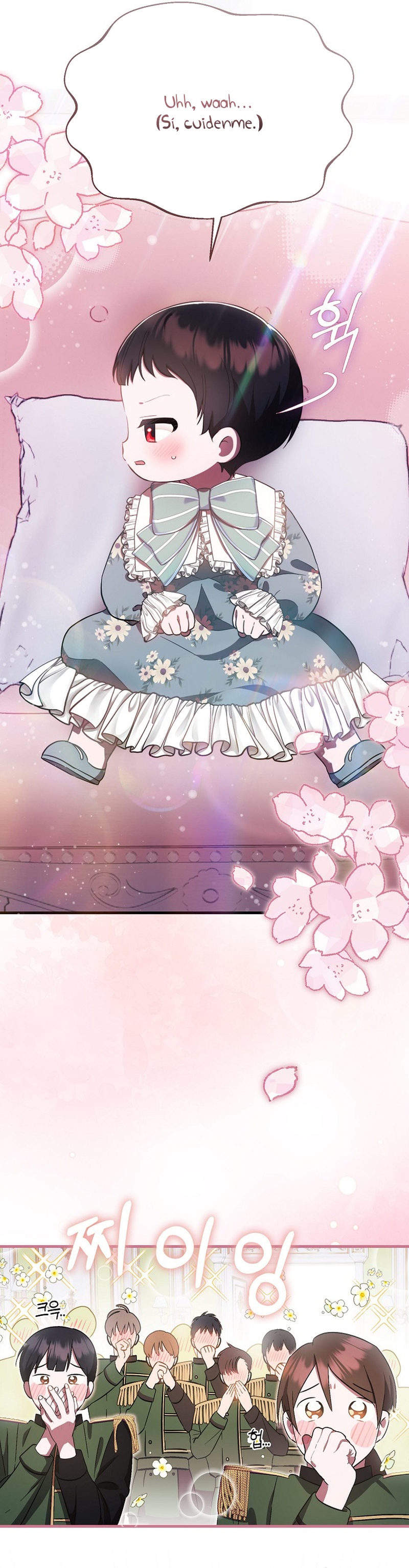 Esta es la primera vez que soy amada Capítulo 6 - Page 15