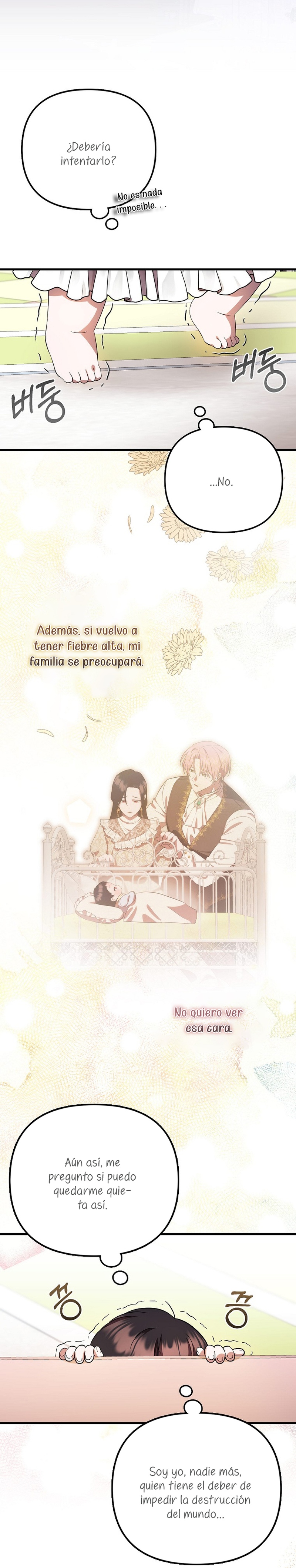 Esta es la primera vez que soy amada Capítulo 6 - Page 19