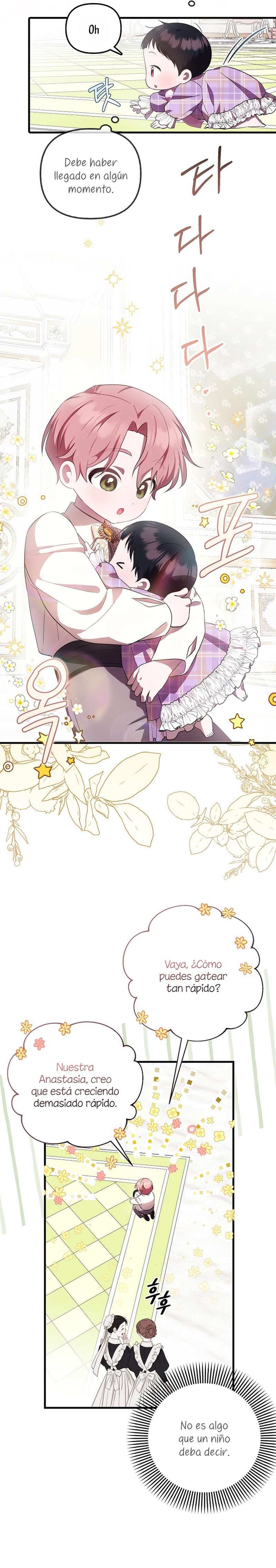 Esta es la primera vez que soy amada Capítulo 6 - Page 21