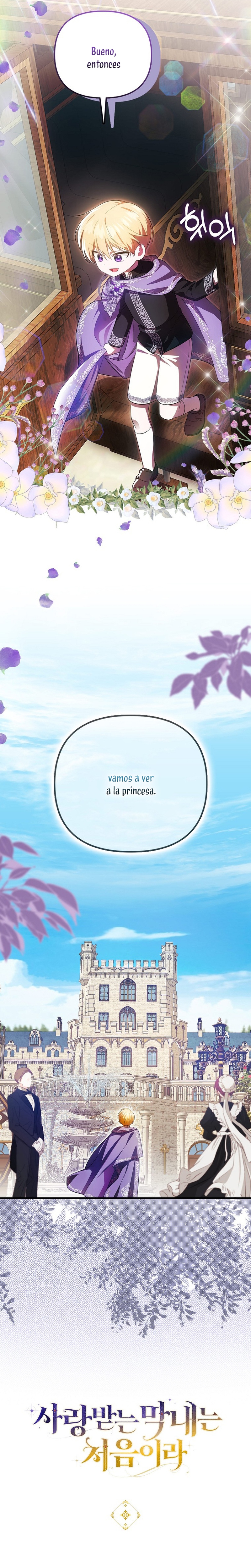 Esta es la primera vez que soy amada Capítulo 6 - Page 28