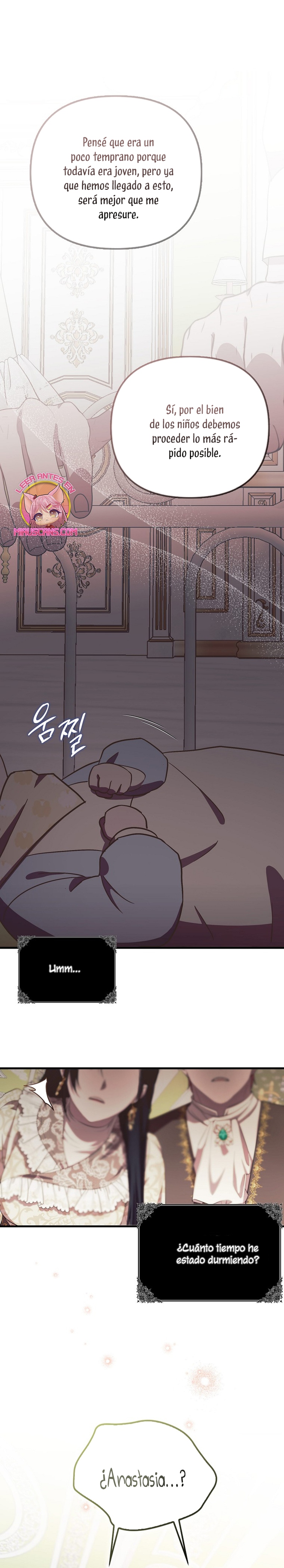 Esta es la primera vez que soy amada Capítulo 6 - Page 3