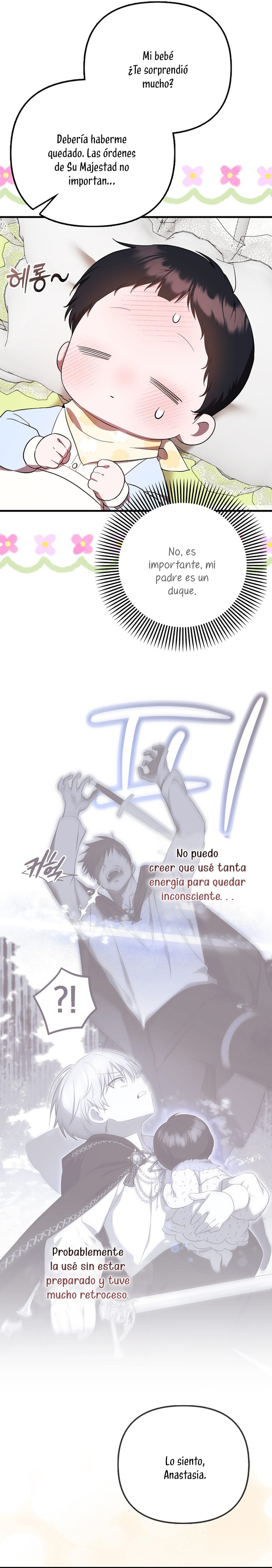 Esta es la primera vez que soy amada Capítulo 6 - Page 5