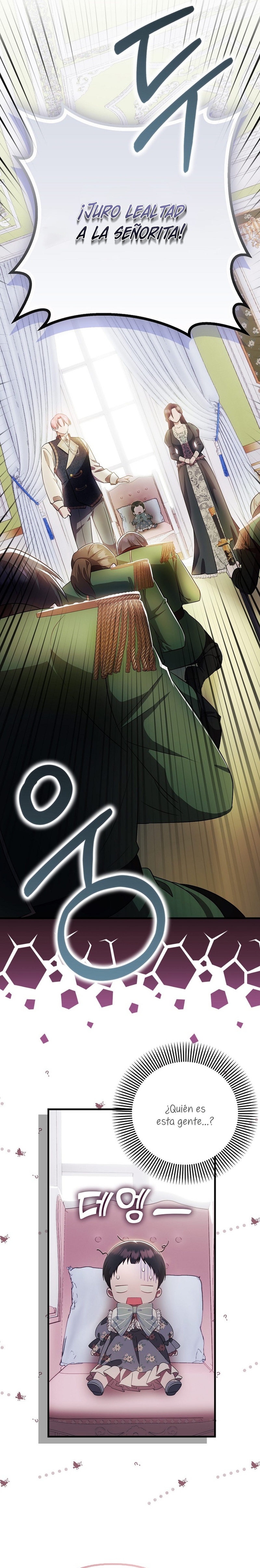 Esta es la primera vez que soy amada Capítulo 6 - Page 9