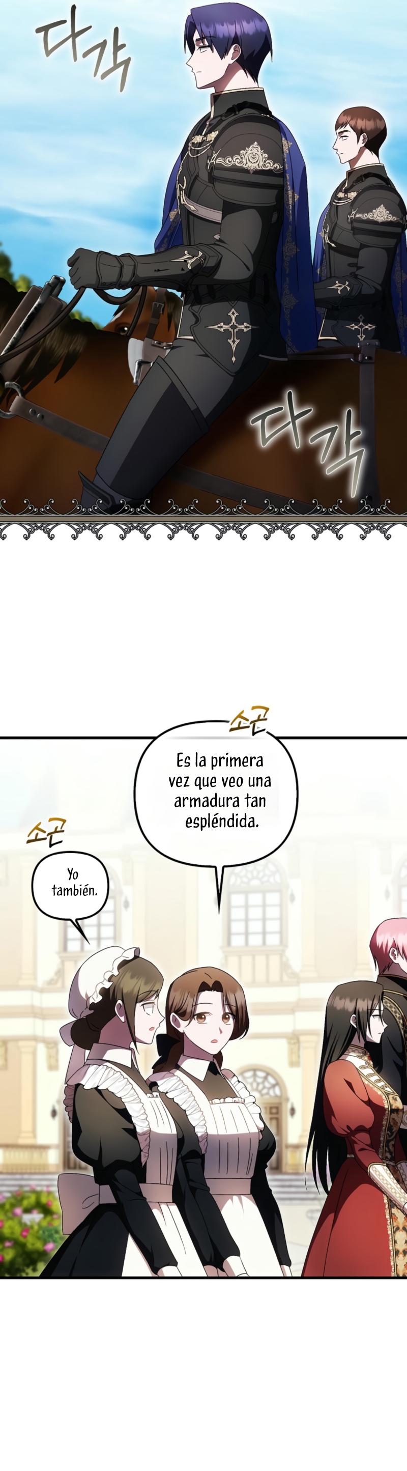 Esta es la primera vez que soy amada Capítulo 60 - Page 10