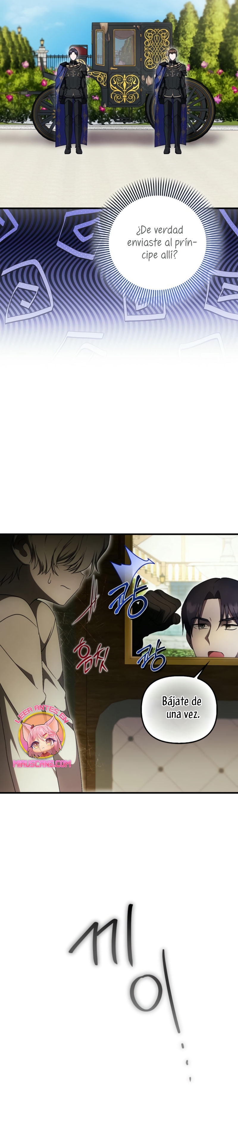 Esta es la primera vez que soy amada Capítulo 60 - Page 12