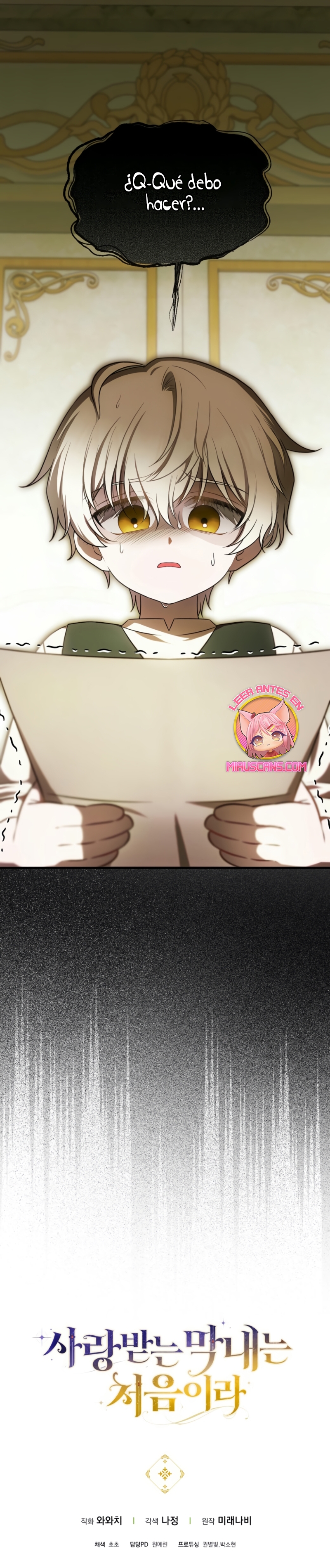 Esta es la primera vez que soy amada Capítulo 60 - Page 36