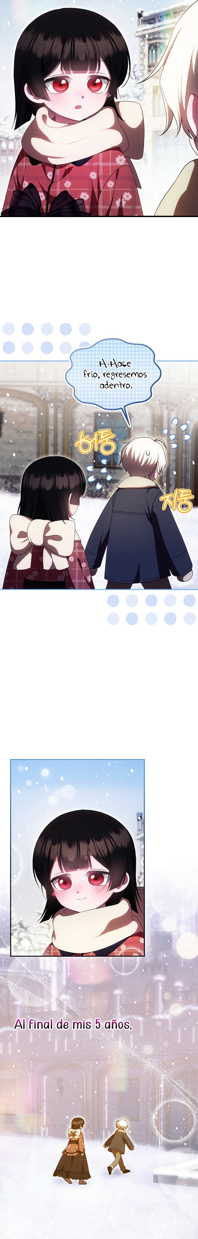 Esta es la primera vez que soy amada Capítulo 61 - Page 26