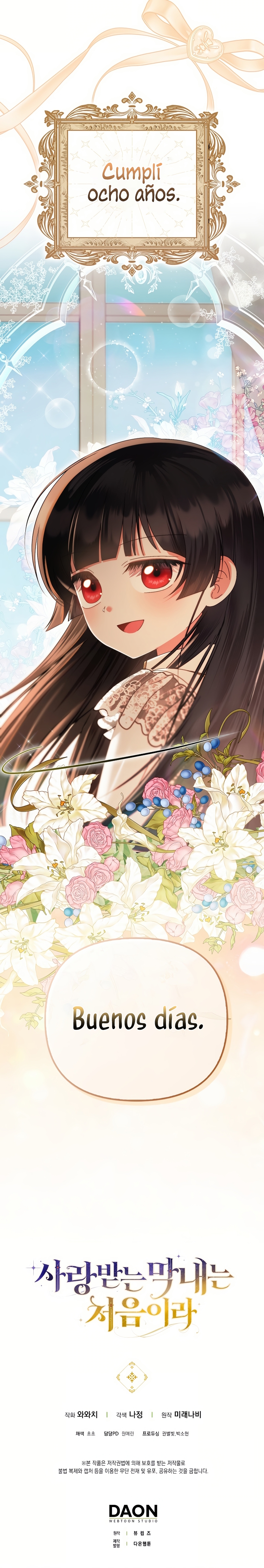 Esta es la primera vez que soy amada Capítulo 61 - Page 29