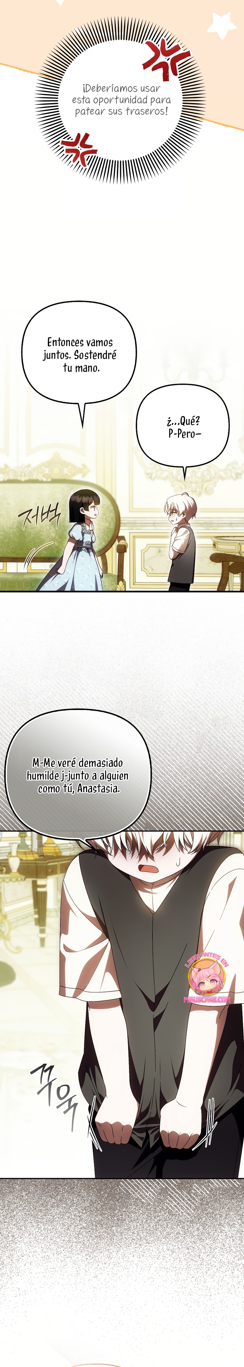 Esta es la primera vez que soy amada Capítulo 61 - Page 5